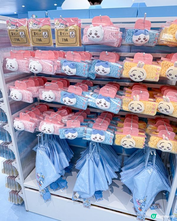 // 🌞Chiikawa酷暑夏日🧊 //