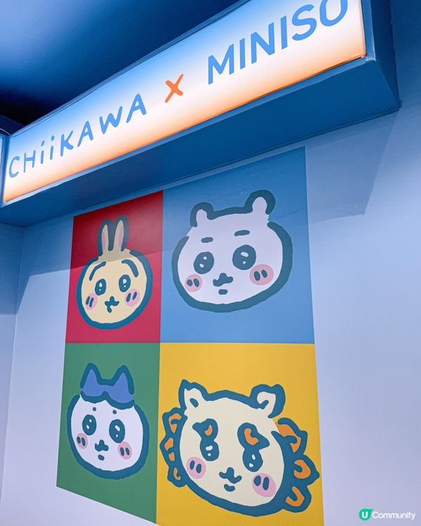 // 🌞Chiikawa酷暑夏日🧊 //