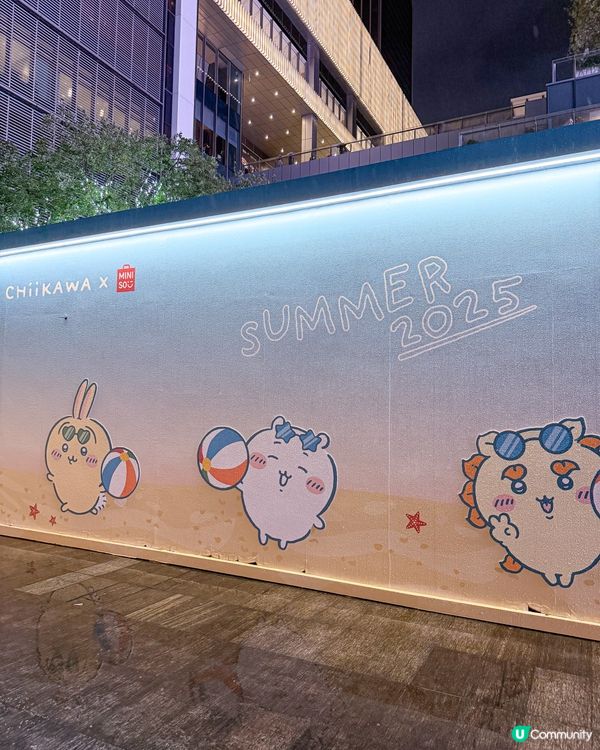 // 🌞Chiikawa酷暑夏日🧊 //