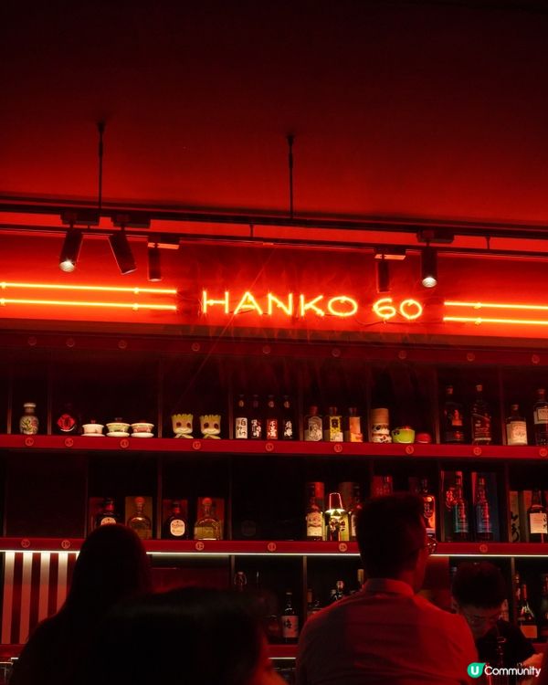 西門町酒吧推介！穿越時空微醺 🥂✨