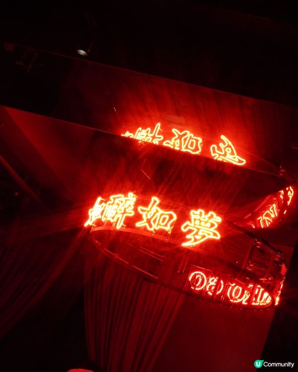 西門町酒吧推介！穿越時空微醺 🥂✨