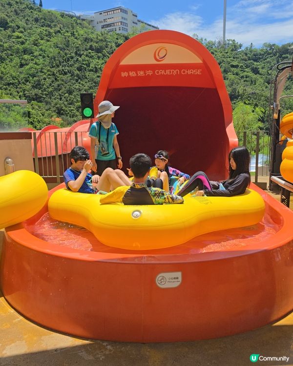 海洋公園水上樂園