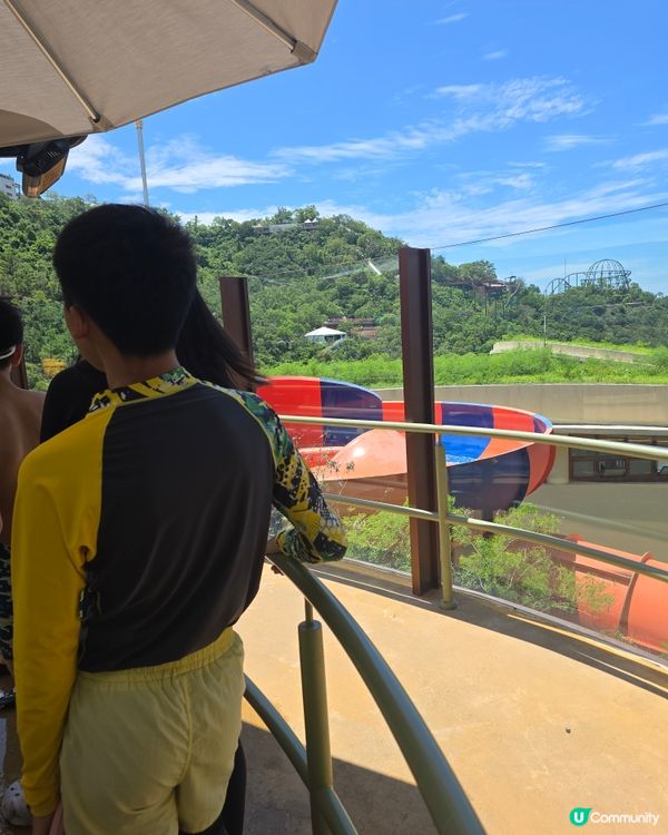 海洋公園水上樂園