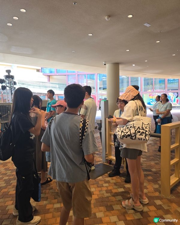 海洋公園水上樂園