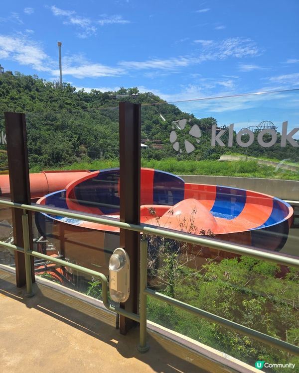 海洋公園水上樂園