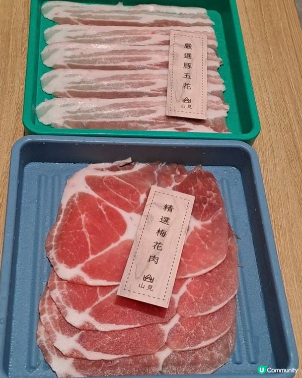 台灣美食癮發作🍢「山見台式火鍋」任食火鍋幫到你🍲🤤