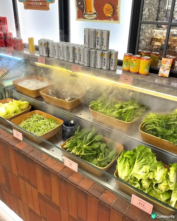 台灣美食癮發作🍢「山見台式火鍋」任食火鍋幫到你🍲🤤