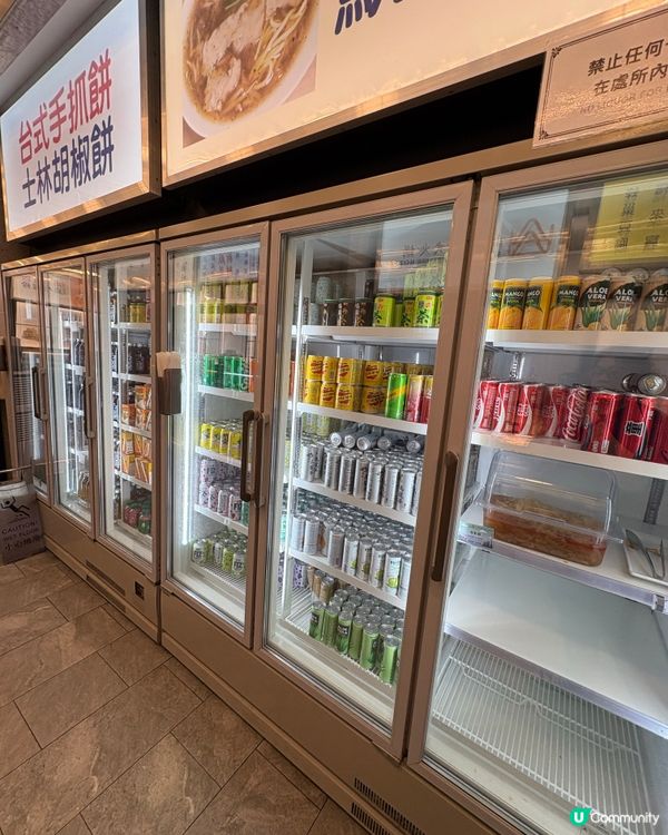 台灣美食癮發作🍢「山見台式火鍋」任食火鍋幫到你🍲🤤