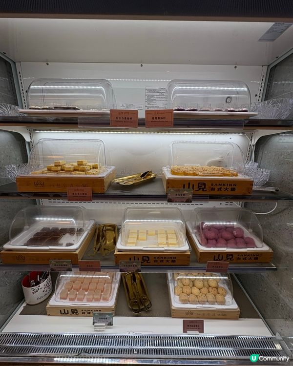 台灣美食癮發作🍢「山見台式火鍋」任食火鍋幫到你🍲🤤