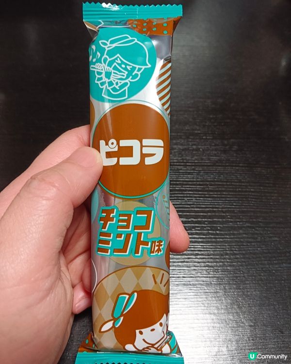 YBC薄荷朱古力脆筒