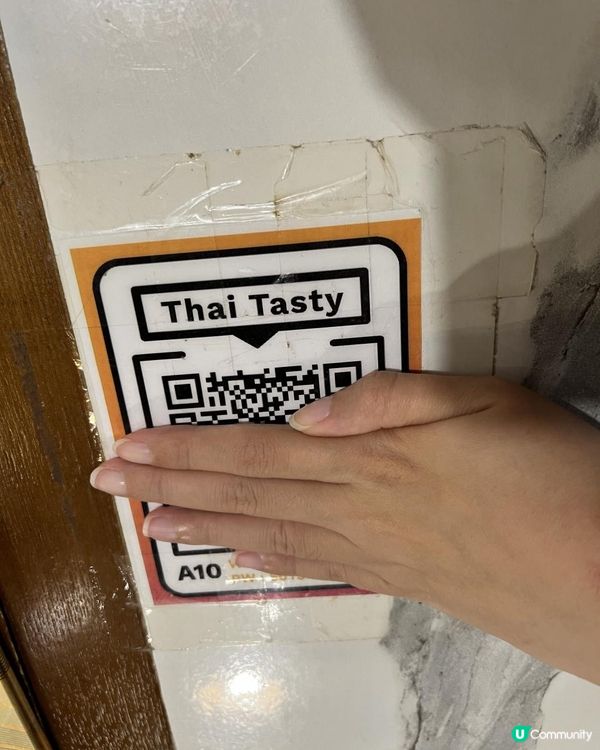 🇹🇭泰國餐廳⭐泰味🥘