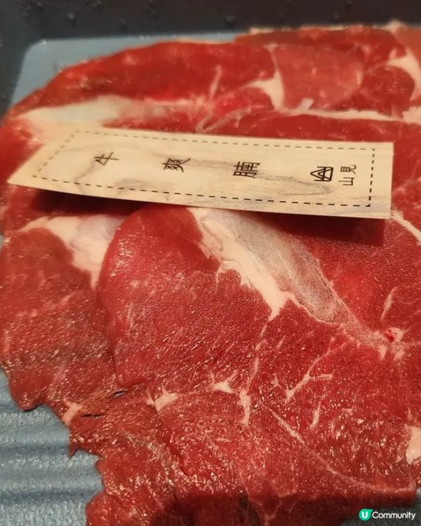 台灣美食癮發作🍢「山見台式火鍋」任食火鍋幫到你🍲🤤