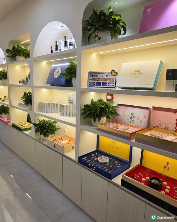 💆‍♀️港人北上變美放鬆一站式高CP值頭療+足療+美髮體驗