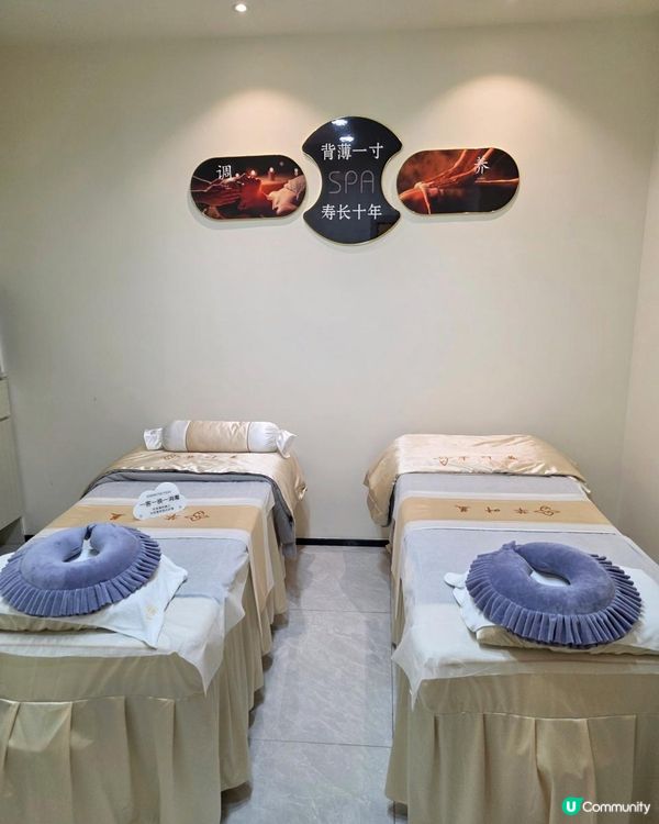 💆‍♀️港人北上變美放鬆一站式高CP值頭療+足療+美髮體驗