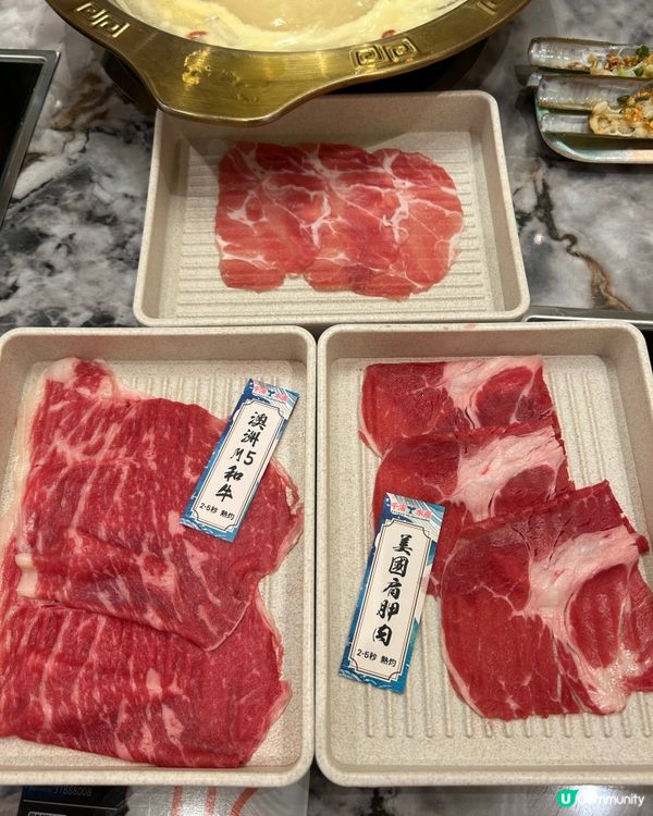 千海水產海鮮火鍋