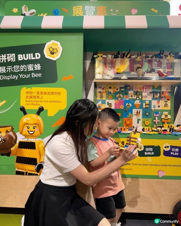 暑假大冒險啟動！