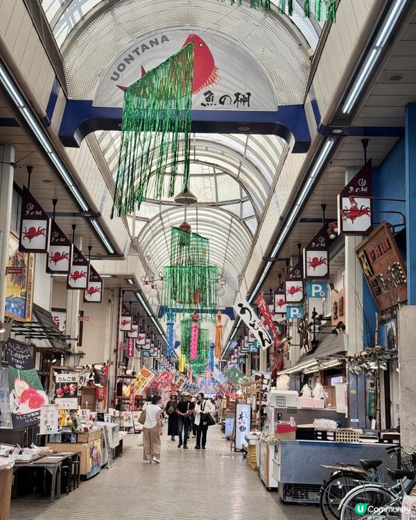 日本🇯🇵旅行點少得行特色商店街😍