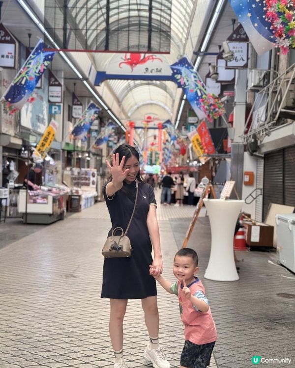 日本🇯🇵旅行點少得行特色商店街😍