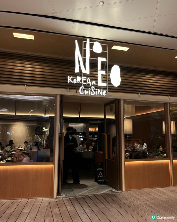 深圳新派韓國人氣餐廳 預約困難店