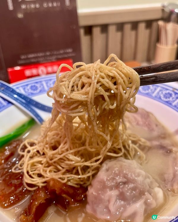 [勞蘇食]冠軍真熬雞白湯🏆