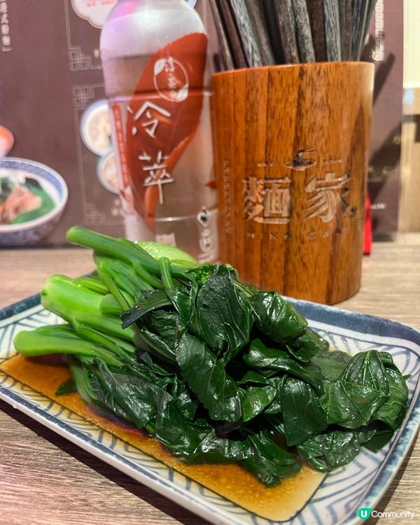 [勞蘇食]冠軍真熬雞白湯🏆