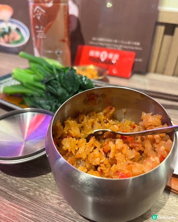 [勞蘇食]冠軍真熬雞白湯🏆