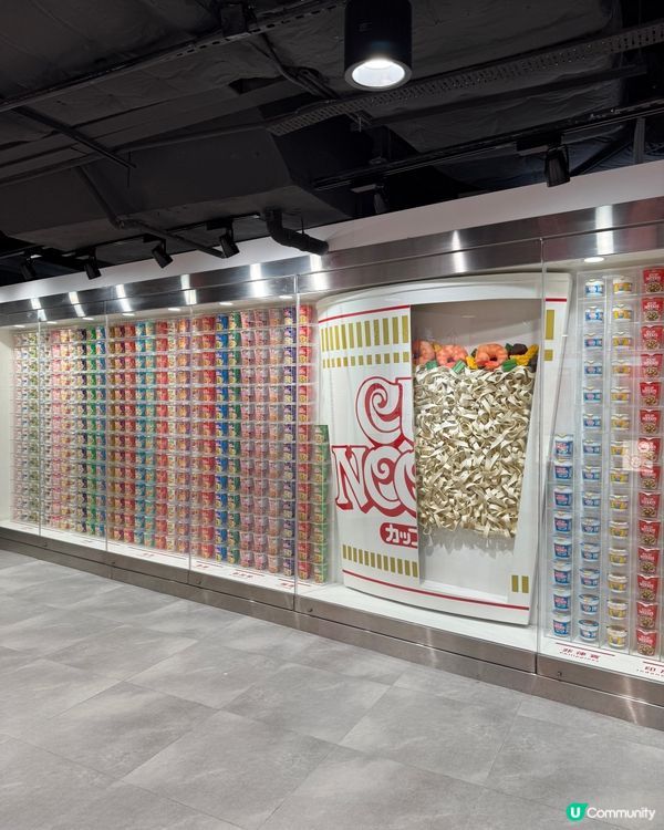 🤩合味道X初音未來 巨大化杯麵登場啦‼️