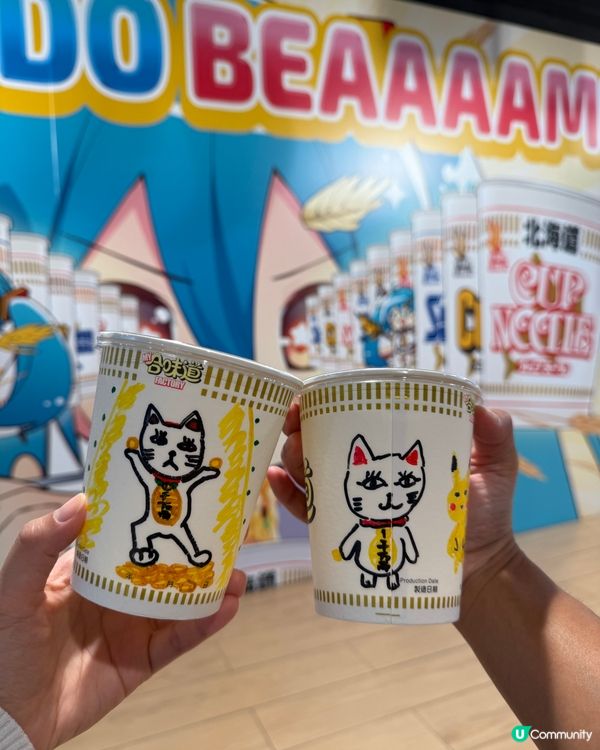 🤩合味道X初音未來 巨大化杯麵登場啦‼️
