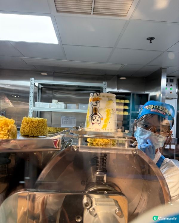 🤩合味道X初音未來 巨大化杯麵登場啦‼️