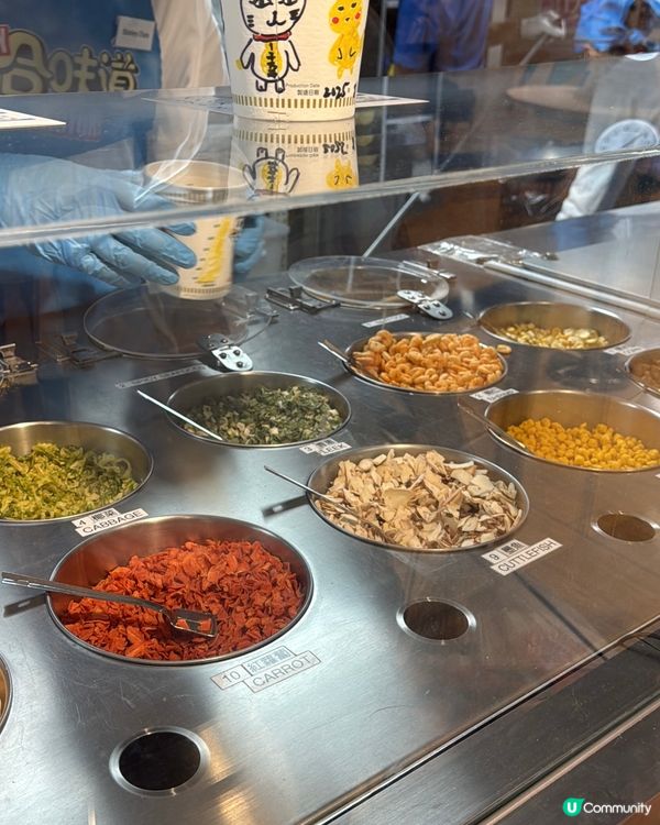 🤩合味道X初音未來 巨大化杯麵登場啦‼️