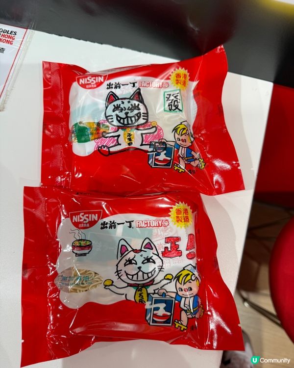 🤩合味道X初音未來 巨大化杯麵登場啦‼️