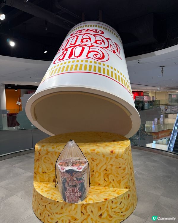 🤩合味道X初音未來 巨大化杯麵登場啦‼️