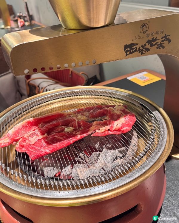 西塔老太太泥爐烤肉🤤2人餐勁抵食🥩🔥