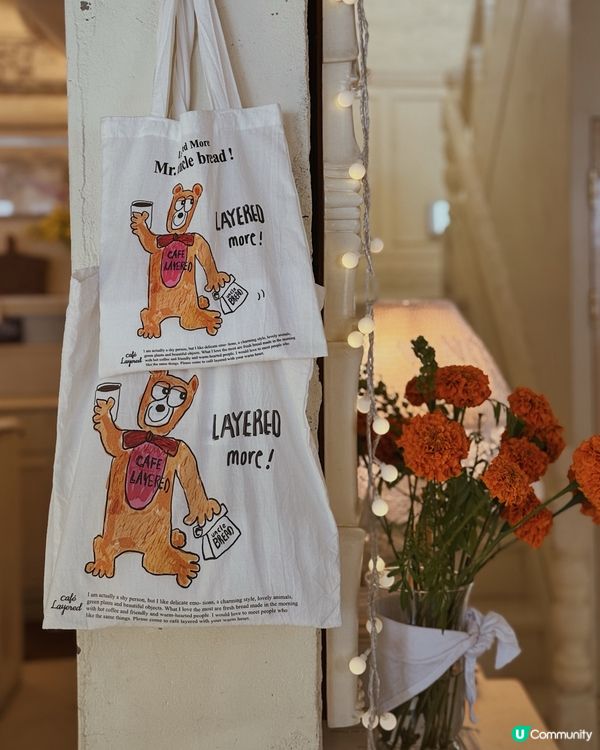 首爾啡店｜Cafe Layered🥹
