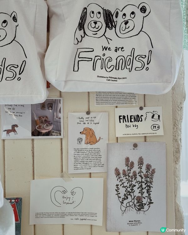 首爾啡店｜Cafe Layered🥹