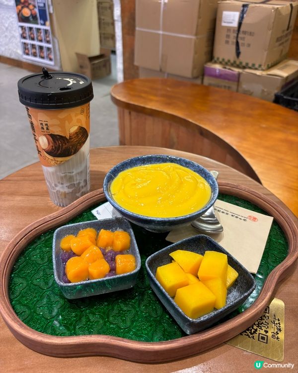 週末放電好去處！深業上城打卡＋美食＋購物一次滿足💖