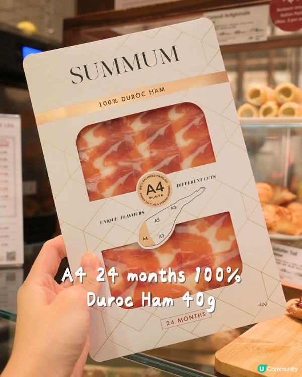 中環Pata Negra House｜性價比極高全日招牌套餐