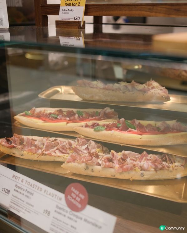 中環Pata Negra House｜性價比極高全日招牌套餐