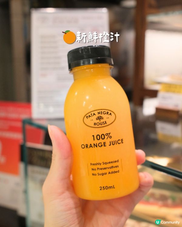 中環Pata Negra House｜性價比極高全日招牌套餐