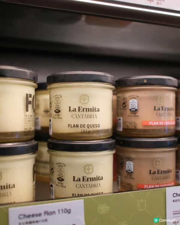 中環Pata Negra House｜性價比極高全日招牌套餐