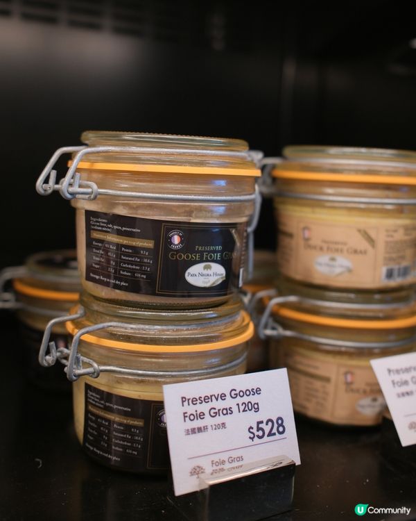 中環Pata Negra House｜性價比極高全日招牌套餐