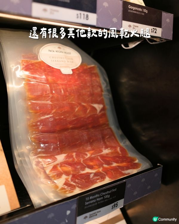 中環Pata Negra House｜性價比極高全日招牌套餐