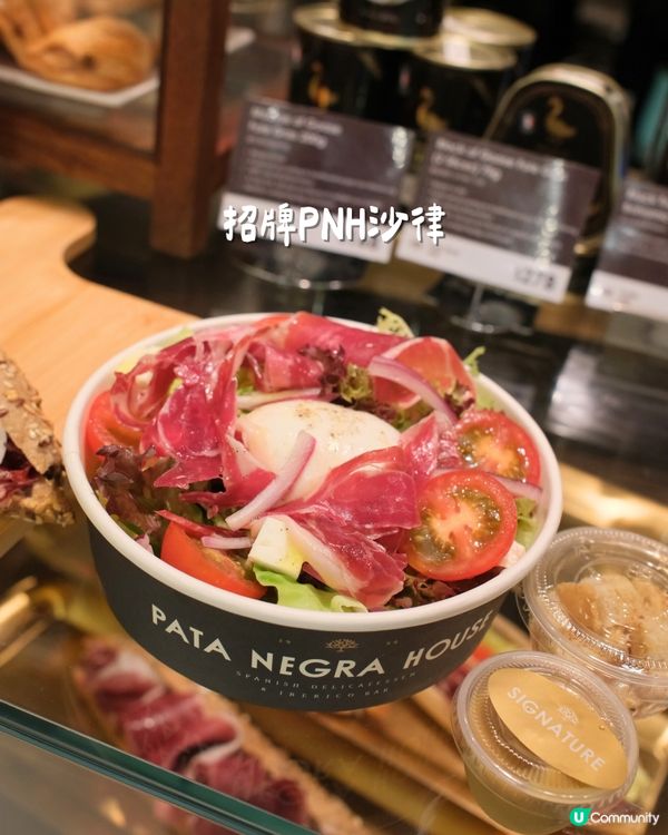 中環Pata Negra House｜性價比極高全日招牌套餐