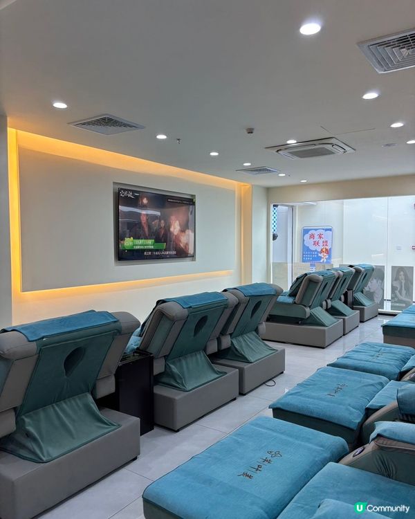 深圳羅湖一站式變靚靚！💆‍♀️💅💇‍♀️