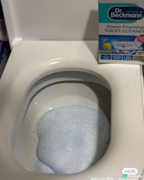 德國清潔神器🇩🇪！真心推介！✨