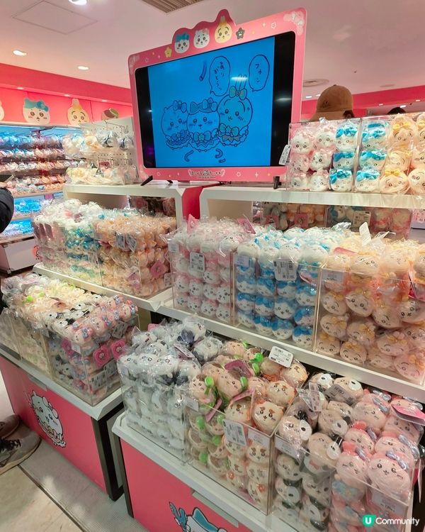 大阪梅田Chiikawa 掃貨🛍️ 