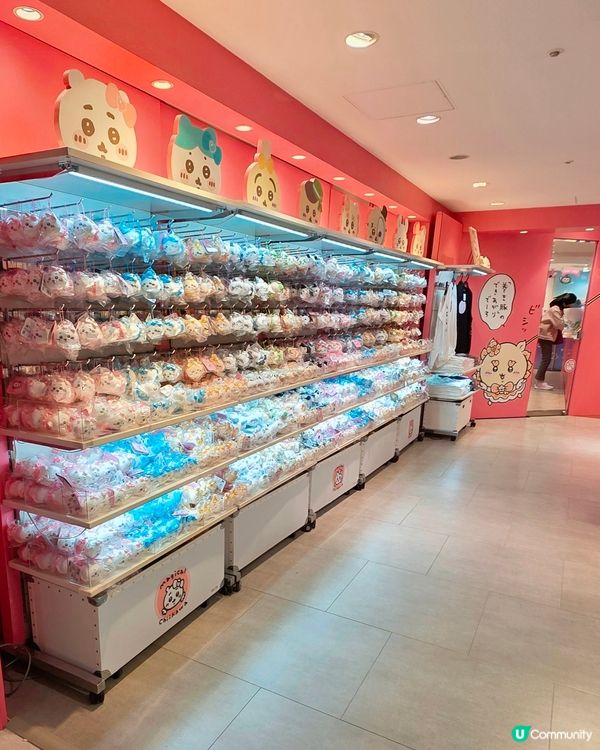 大阪梅田Chiikawa 掃貨🛍️ 