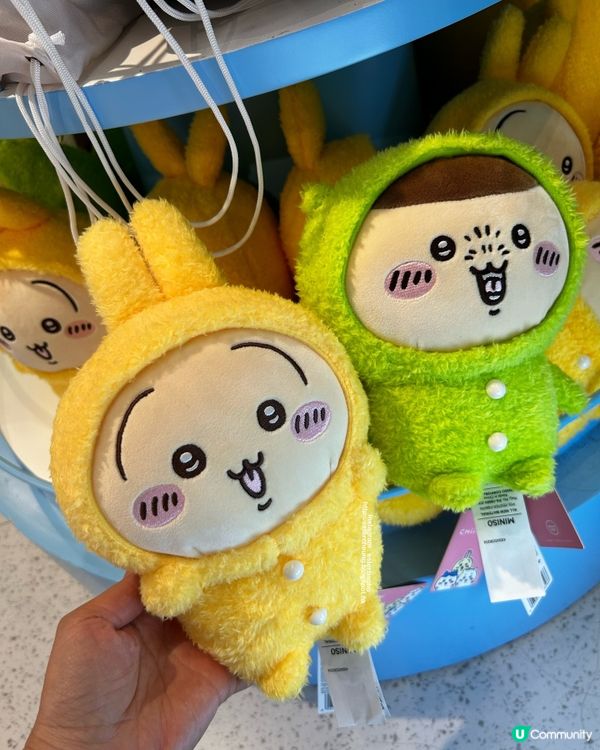 MINISO x CHIIKAWA 夏日聯名系列登陸香港