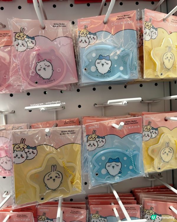 MINISO x CHIIKAWA 夏日聯名系列登陸香港