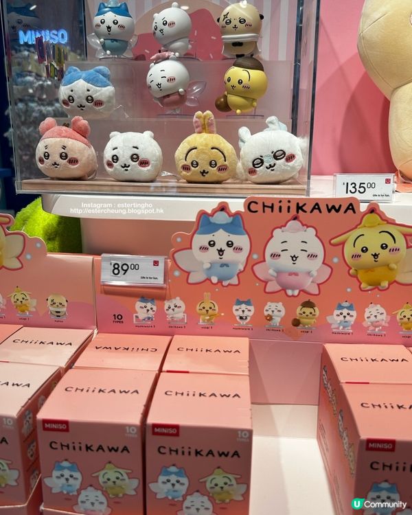 MINISO x CHIIKAWA 夏日聯名系列登陸香港
